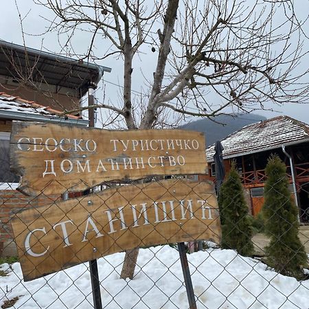 Seosko Turisticko Domacinstvo Stanisic Apartment Kalna Luaran gambar
